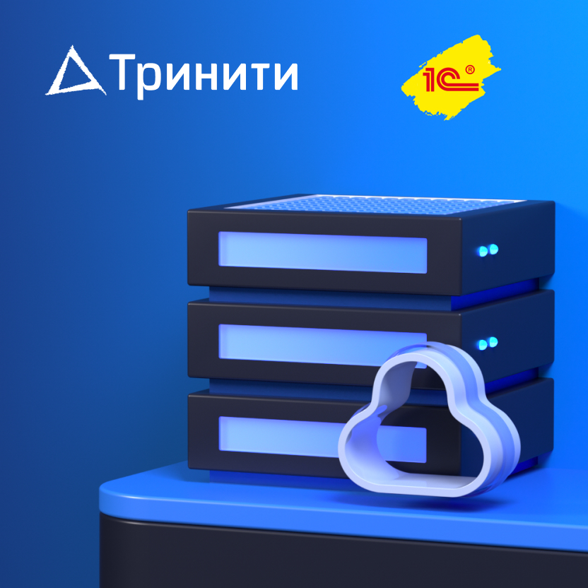 Gazprom 3D — экран 19